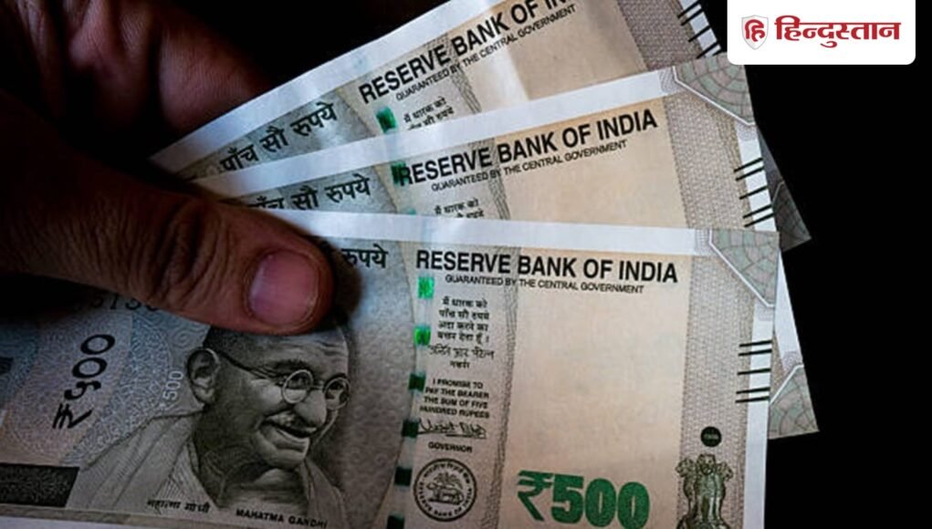 black_money_1736311815084_1781698952151_f78aa43f-4a28-4bb0-bcc9-cf76cd7aa4b9.jpg