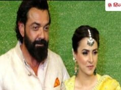 बॉबी देओल की इस आदत की वजह से पत्नी तान्या के साथ होती थी बहस; स्टाफ में बांट दी थी पहली कमाई