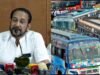 ഇന്ധന വില വര്ധന: ഈ മാസം എട്ടിന് സംസ്ഥാന വ്യാപക ധര്ണ നടത്തും; പ്രൈവറ്റ് ബസ് ഓപ്പറേറ്റേഴ്സ് അസോസിയേഷന്