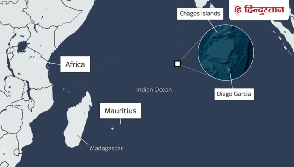 chagos_1780912475608_1780912475861_9c8a7e3e-5de8-4126-8df7-b60c9f763088.jpeg