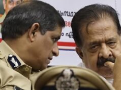 വടകര കാഫിര് സ്ക്രീന്ഷോട്ട്: കേസ ് അന്വഷിക്കാന് ആഭ്യന്തര വകുപ്പ ് എസ ് ഐ ട ി രൂപീകരിച്ച ു