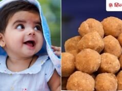 दुबले-पतले बच्चे का तेजी से बढ़ेगा वजन? मां रोज खिलाएं घर का बना ये पौष्टिक लड्डू