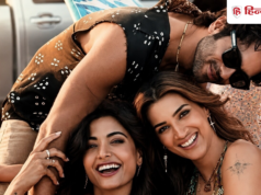 Cocktail 2 Box Office Day 5: मंगलवार को ‘कॉकटेल 2’ ने की बंपर कमाई, पांच दिनों में ही छू लिया ये जादुई आंकड़ा