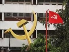 മദ്യനികുതിയില് ഇളവ്: അടിയന്തര പ്രമേയത്തിന് അനുമതി നിഷേധിച്ചതിലൂടെ സര്ക്കാര് അഴിമതി സ്ഥിരീകരിച്ചുവെന്ന് സി പി എം