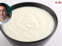 90 % लोग दह ी खात े हुए करत े है ं य े 4 गलतियां, डॉक्टर न े बताय ा क्य ा ह ै सह ी तरीका