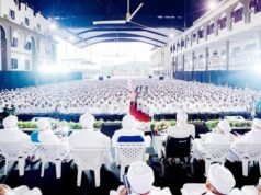 നാട്ടുദര്സ്: പാരമ്പര്യത്തിന്റെ പുനരാവിഷ്കാരം