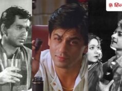 देवदास…एक ऐसा किरदार जिसके दुख को ऑडियंस को अपना बना लिया, 16 साल तक डरता रहा था लेखक, बनीं 14 फिल्में