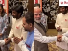 पीएम नरेंद्र मोदी ने शेयर किया पंचायत एक्टर बिनोद-भूषण से मुलाकात का वीडियो, कैप्शन से इम्प्रेस हुए यूजर्स