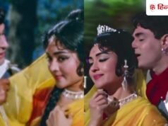 बहारों फूल बरसाओ…इस गाने ने अलग कैटेगरी में जीते थे तीन अवॉर्ड, फिर हुआ विवाद, गीतकार को जानते हैं आप?