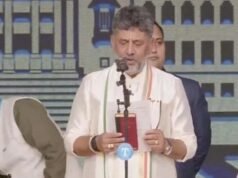 കര്ണാടക മുഖ്യമന്ത്രിയായി ഡി കെ ശിവകുമാര് സത്യപ്രതിജ്ഞ ചെയ്തു
