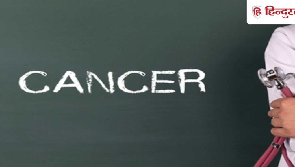dosctor_cancer_1780756578773_1780756584897_2b237fec-9e7b-4444-936d-5fcb305d2c9c.jpg