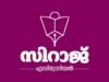 ഡിജിറ്റല് സാക്ഷരതയും ഡിജിറ്റല് അച്ചടക്കവും