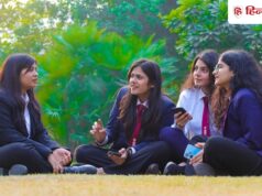 PM-Vidyalaxmi Scheme: मोदी सरकार की इस स्कीम से नहीं रुकेगी आपके बच्चों की पढ़ाई, बैंक बिना गारंटी दे रहे लोन