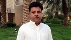 कुवैत एयरपोर्ट पर हमले में उज्जैन के मंज़ूर अहमद की मौत, शादी में शामिल होने भारत आ रहे थे