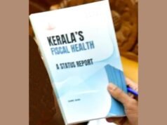 സര്ക്കാര് ധവളപത്രം: പെന്ഷന് പ്രായം വര്ധിപ്പിക്കണം; ശമ്പള പരിഷ്കരണം 10 വര്ഷത്തിലൊരിക്കല്