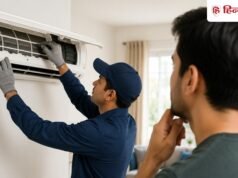 AC यूजर्स ध्यान दें! सर्विस कराने से पहले 2 मिनट निकालकर जरूर जान लें ये बातें, बच जाएंगे हजारों रुपये