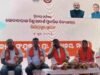 ଗୋଦାବରିଶ ମିଶ୍ର ଆଦର୍ଶ ବିଦ୍ୟାଳୟ ଭିତିପ୍ରସ୍ତର