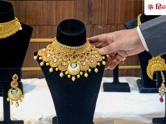 Gold Silver Price Today: सोने की कीमतों में भारी गिरावट, चांदी का दाम 10000 रुपये से अधिक लुढ़का