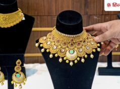 Gold Rate Today: आज दिल्ली-यूपी-बिहार में सस्ता हुआ सोना, जानिये मंगलवार 30 जून का गोल्ड रेट