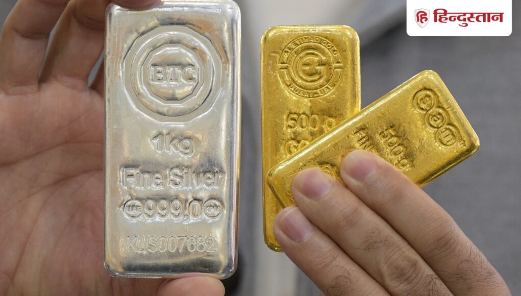 gold-silver_1781674210560_1781674210774_54963589-3a58-4e15-8fb6-cf78cc5ca966.jpg