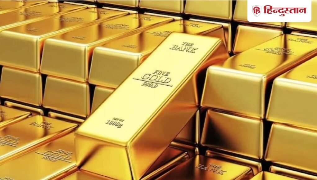 gold_1762846380349_1762846386363_1780298982846_80bc0b23-8d27-42c1-937c-1398e12e6d8b.jpg
