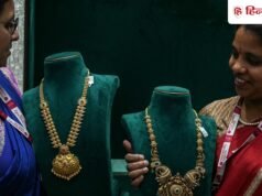 Gold Silver Price Today: सोने के रेट में भारी गिरावट, चांदी का दाम हुआ 11250 रुपये कम