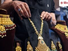 अगले हफ्ते सोना महंगा होगा या सस्ता? निवेशकों की इन फैक्टर्स पर नजर