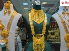 सोने-चांदी के भाव धड़ाम, 4000 डॉलर के नीचे आया गोल्ड, 3 साल की तेजी का अंत