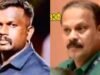നവകേരള സദസ്സിലെ പ്രതിഷേധക്കാർക്ക് നേരെ ആക്രമണം: ഗൺമാൻമാരുടെ മുൻകൂർ ജാമ്യാപേക്ഷ നാളെ പരിഗണിക്കും
