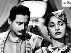 फिल्म के मुहूर्त शॉट पर नहीं पहुंचा हीरो, इंतजार में बैठे डायरेक्टर ने शुरू कर दी एक्टिंग, बनी ये क्लासिक मूवी