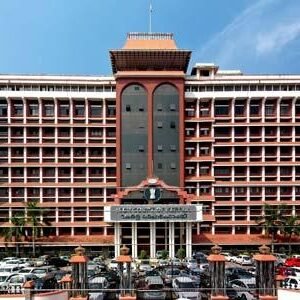 high_court_of_kerala.jpg
