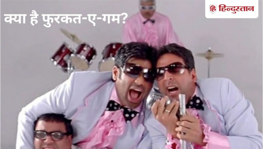 himesh_song_1780304928815_1780304929063_cf3ba515-f15b-4880-995d-8446677e1626.jpg