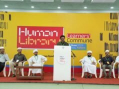 പരീക്ഷാപിഴവുകള് തുടര്ച്ചയാവുന്നു; വിദ്യാര്ഥികള് പരീക്ഷണ വസ്തുക്കളാവരുത്: എസ് എസ് എഫ് ഹ്യുമന് ലൈബ്രറി