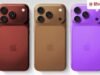 iPhone 18 Pro Max Price: भारत में इतनी होगी Apple के अगले फ्लैगशिप फोन की कीमत, लॉन्च से पहले हुआ बड़ा खुलासा