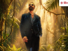 Welcome To The Jungle Day 4: सोमवार को भी अक्षय की फिल्म ने हिलाया बॉक्स ऑफिस, चौथे दिन किया धांसू कलेक्शन