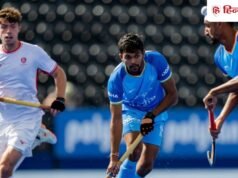 FIH Pro League में टीम इंडिया ने इंग्लैंड से किया हिसाब बराबर, रोमांचक मैच में हासिल की जीत
