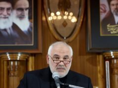 Iran thanks India for standing shoulder to shoulder during mourning