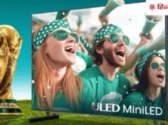 आ गए 55, 65, 75, 85, 100 इंच के तगड़े Smart TV; घर को बना देंगे थिएटर, Dolby पिक्चर क्वालिटी, ऑडियो भी जबरदस्त
