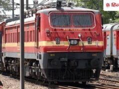 नवरत्न कंपनी में सरकार बेच रही हिस्सेदारी, शेयर 5% टूटा; निवेशकों के लिए मौका या रिस्क?