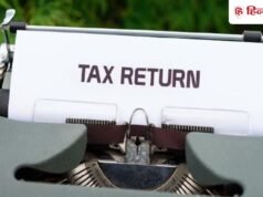 ITR फॉर्म में हुए कई अहम बदलाव, टैक्सपेयर्स के लिए जानना जरूरी