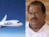 ഇന്ഡിഗോ വിമാനത്തില് യൂത്ത് കോണ്ഗ്രസ്സ് പ്രവര്ത്തകരെ മര്ദിച്ചെന്ന കേസ്: ഇ പി ജയരാജന് തിരിച്ചടി