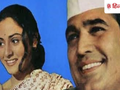 बावर्ची के बाद जया बच्चन ने क्यों कभी नहीं किया राजेश खन्ना के साथ काम? अमिताभ बच्चन से जुड़ी है वजह