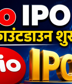 jio_ipo_news_1781864370813_1781864381558_90857d9c-085e-47da-9ce8-c248adf533d9.png