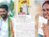 കാഫിര് സ്ക്രീന്ഷോട്ട്: ഡി വൈ എഫ് ഐ നേതാവ് അടക്കമുള്ളവരെ ചോദ്യം ചെയ്യുന്നു