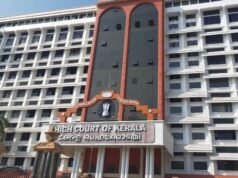 മാസപ്പടി കേസ്: ഇ ഡി അന്വേഷണം സ്റ്റേ ചെയ്യണമെന്ന് ആവശ്യപ്പെട്ട് സി എം ആര് എല് നല്കിയ ഹര്ജി ഹൈക്കോടതി ഇന്ന് പരിഗണിക്കും