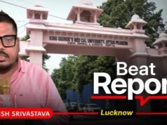 Cancer treatment with no medicines? Inside the Rs 2-crore Lucknow hospital scam