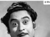 1956 में आई इस फिल्म के एक गाने में किशोर कुमार ने 21 बार बदली थी अपनी आवाज, सुपरहिट था ये सॉन्ग