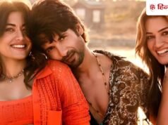 Cocktail 2 Box Office Day 2 : दूसरे दिन फिल्म की हुई जबरदस्त कमाई, कमा लिए इतने करोड़