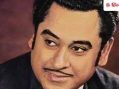 किशोर कुमार का यह हिट गाना मुसाफिर हूं यारों, बड़ी बुरी हालत में बना था यह सॉन्ग