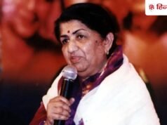 लता मंगेशकर ने बाथरूम में किया था इस गाने को रिकॉर्ड, रिलीज होते ही रच दिया था इतिहास